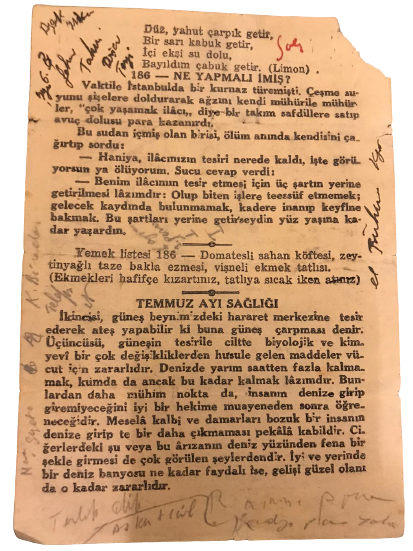 1946 SENESİNİN 5 TEMMUZ  CUMA GÜNÜNE AİT BÜYÜK SAATLİ MAARİF  TAKVİMİ YAPRAGI