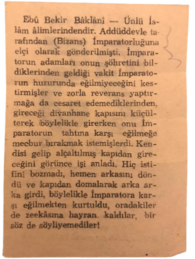 1948 SENESİNİN 25 NİSAN PAZAR GÜNÜNE AİT TAKVİM YAPRAGI