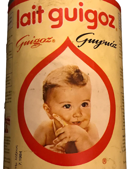 BEBEK MAMASI LAİT GUİGOZ 1980 Lİ YILLARIN ALUMİNYÜM KAPAKLI KUTU HOLLAND İMALATI BOŞ KAB
