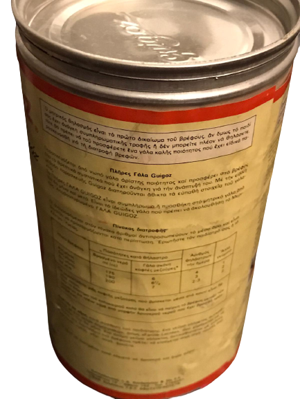 BEBEK MAMASI LAİT GUİGOZ 1980 Lİ YILLARIN ALUMİNYÜM KAPAKLI KUTU HOLLAND İMALATI BOŞ KAB