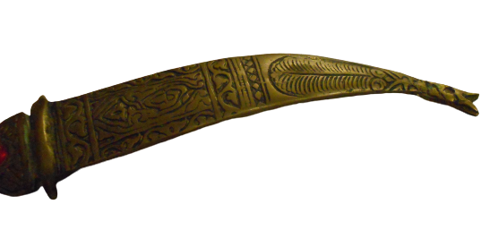 PİRİNC DÖKÜM ÜZERİ KOPLE İŞ VE YAZILI  KINLI TAŞLI KAMA 1960 LI YILLARDA TÜRİSTLİK AMACLI ÜRETİLMİŞDİR 