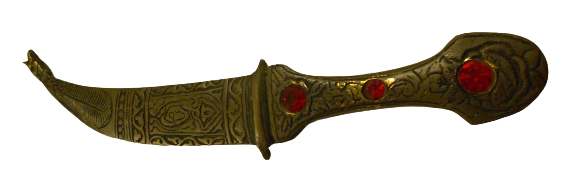 PİRİNC DÖKÜM ÜZERİ KOPLE İŞ VE YAZILI  KINLI TAŞLI KAMA 1960 LI YILLARDA TÜRİSTLİK AMACLI ÜRETİLMİŞDİR 