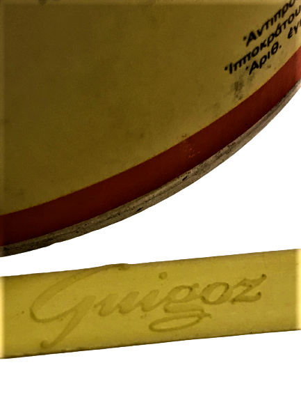 BEBEK MAMASI LAİT GUİGOZ 1980 Lİ YILLARIN ALUMİNYÜM KAPAKLI KUTU HOLLAND İMALATI BOŞ KAB