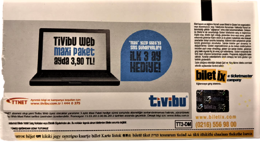 CANDAN ERCETİN HARBİYE ACIK HAVA TİYATROSU 13 HAZİRAN 2012 SAAT 21.00 KONSER BİLETİ