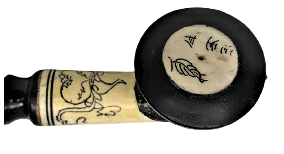 TÜTÜN İÇME EL YAPIM ÜZERİ MİTOLEJİK FÜGÜRLERLE BEZELİ KEMİK AGIZLIK