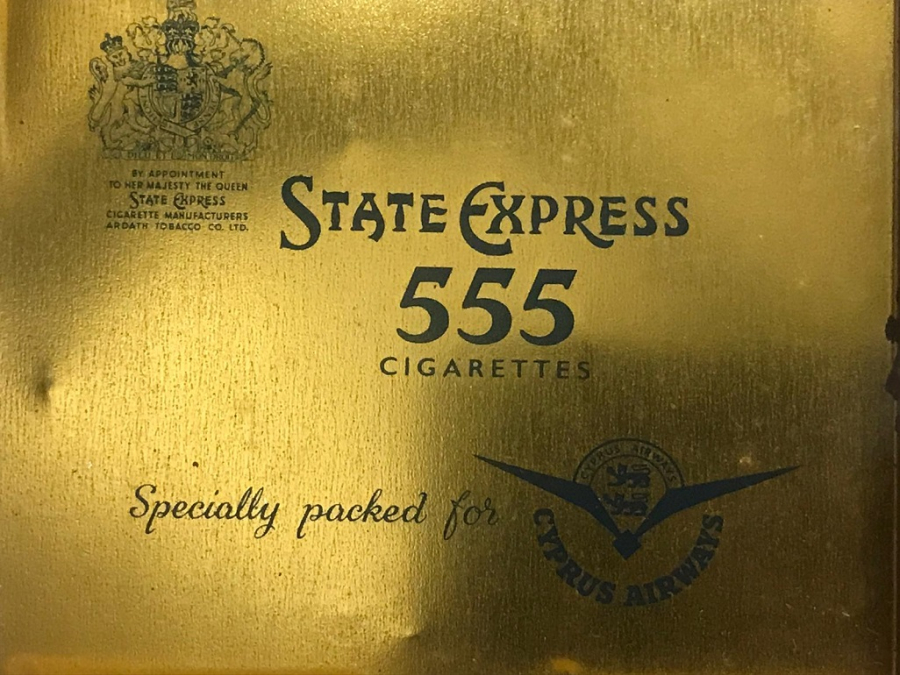 STATE EXPRESS 555 CIGARETTE TIN, 'SPECIALLY PACKED FOR AIR INDIA', VERY GOOD TENEKE BOŞ KUTU 