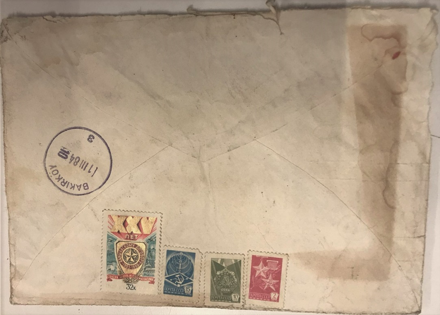 RUSYA SSCB 1984 YILINDA ÜZERİ BOL 17 AD  PULLU  İSTANBUL BAKIRKÖYE GÖNDERİLMİŞ MEKTUP ZARFI