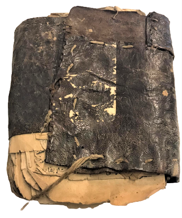 YAPIMI CİLTLENMESİ İÇERİGİ TAMAMEN EL YAZMA 16 X 14 ÖLCÜLERİNDE MEŞİN DIŞ KAP KİŞİYE ÖZEL NOTLAR  BİLGİLER  