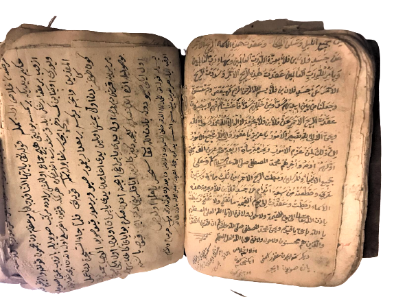 YAPIMI CİLTLENMESİ İÇERİGİ TAMAMEN EL YAZMA 16 X 14 ÖLCÜLERİNDE MEŞİN DIŞ KAP KİŞİYE ÖZEL NOTLAR  BİLGİLER  