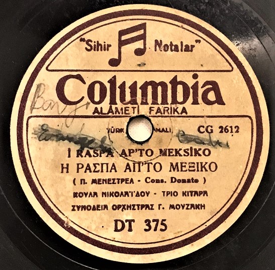 COLUMBİA TÜRKİYE BASKI RUMCA MEKSİKA SARKISI TAŞ PLAK 78  DEVİR
