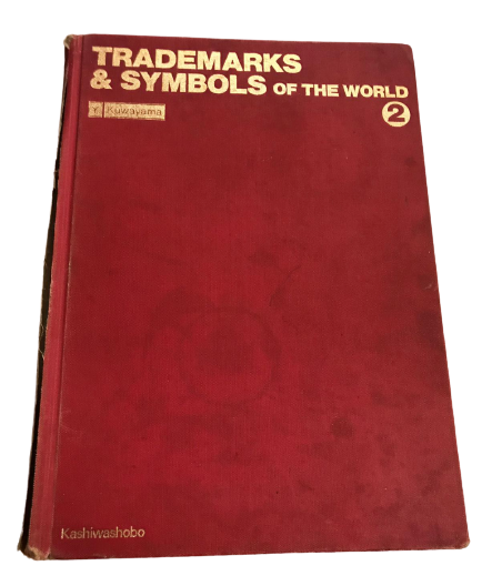 TRADEMARKS & SYMBOLS OF THE WORLD 2 KUWAYAMA  KASHİWASHOBO DUNYANIN TİCARİ MARKALARI VE SEMBOLLERİ