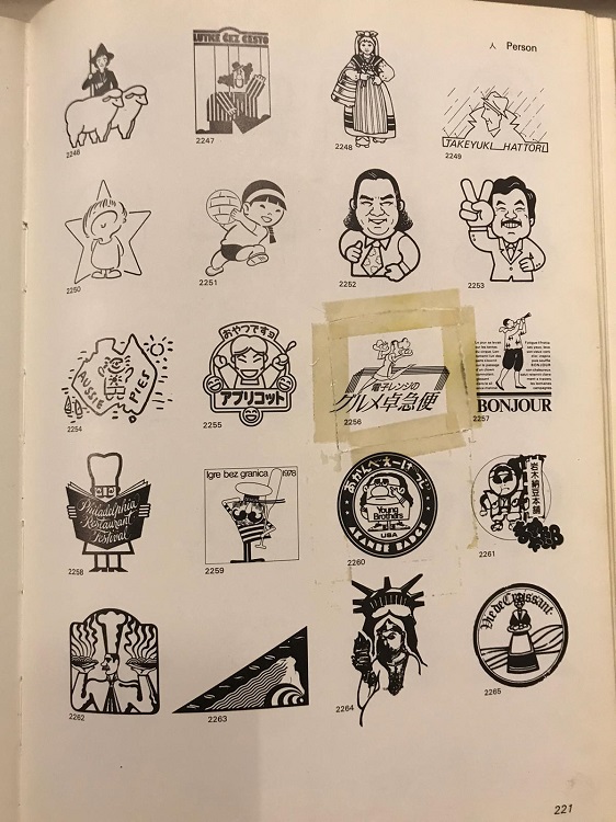 TRADEMARKS & SYMBOLS OF THE WORLD 2 KUWAYAMA  KASHİWASHOBO DUNYANIN TİCARİ MARKALARI VE SEMBOLLERİ