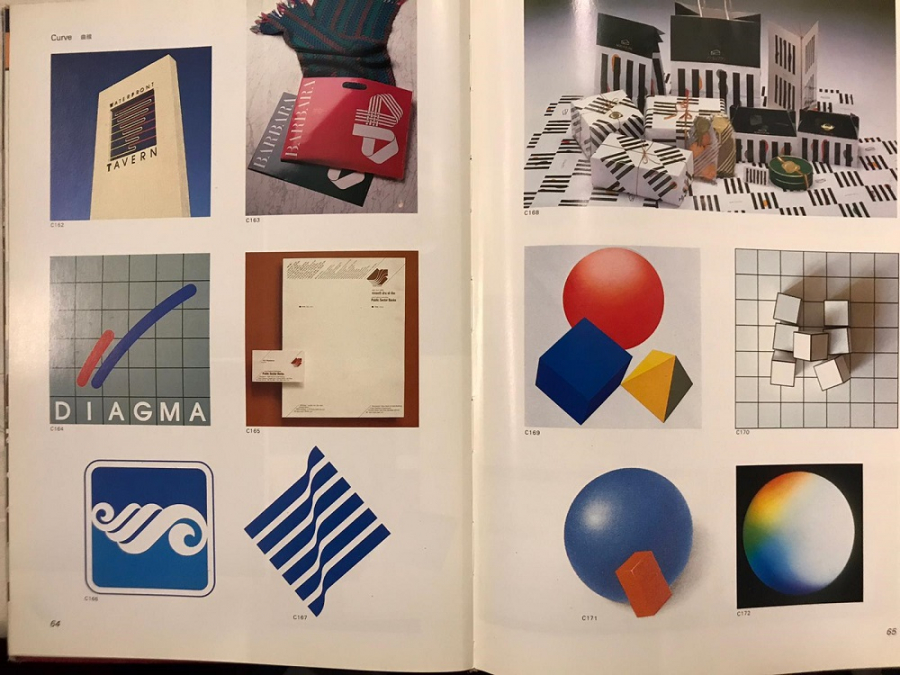 TRADEMARKS & SYMBOLS OF THE WORLD 2 KUWAYAMA  KASHİWASHOBO DUNYANIN TİCARİ MARKALARI VE SEMBOLLERİ