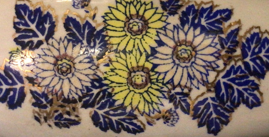 YARIMCA PORSELEN SÜMERBANK BADEM KULLUK 