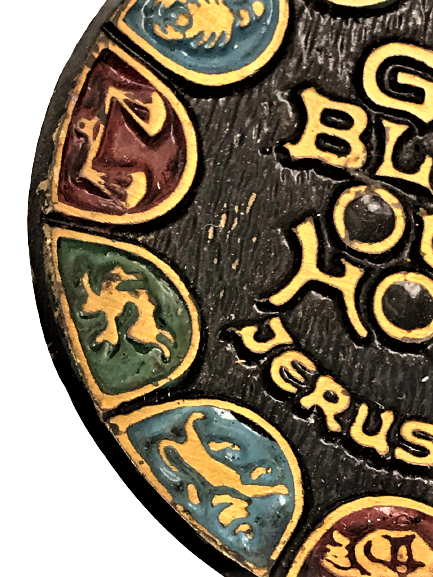 GOD BLESS OUR HOME JERUSALEM  PİRİNC SOUK MİNE BURC HARİTASI VE TANRI EVİMİZİ KORUSUN 