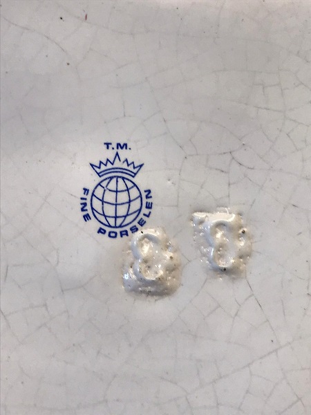 ÖRGÜ SEPET PORSELEN PRENS PRENSES AŞIKLAR  FİGÜRLÜ ALTIN EL CEKMELİ CİZGİLER 