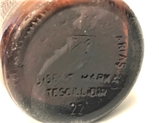 AROMA VİŞNE SUYU BOŞ KAGIT ETİKETLİ  KAHVERENGİ CAM MEYVA SUYU ŞİŞESİ 1970