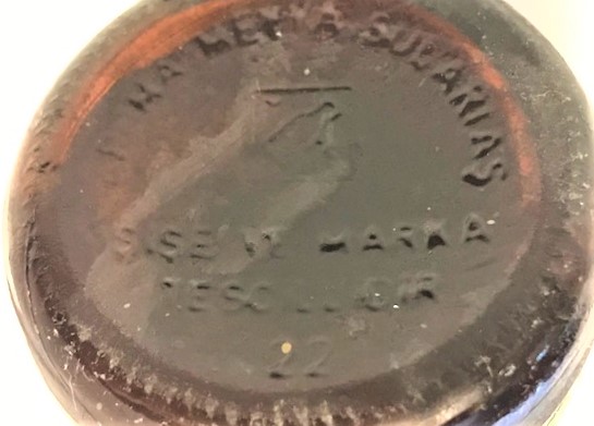 AROMA VİŞNE SUYU BOŞ KAGIT ETİKETLİ  KAHVERENGİ CAM MEYVA SUYU ŞİŞESİ 1970