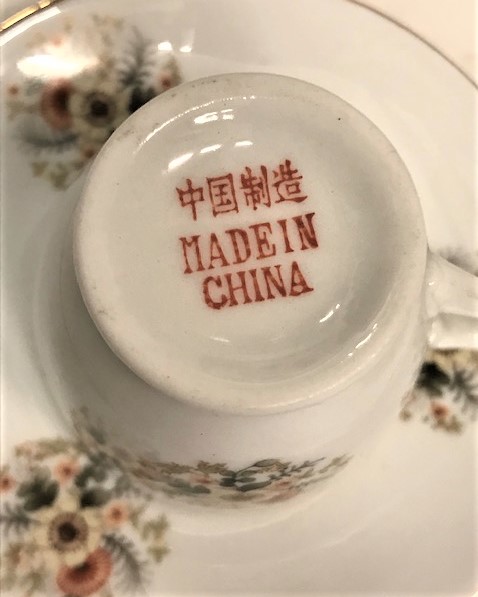 PORSELEN TİRYAKİ KAHVE FİNCANI 60 LI YILLAR CİN ÜRETİMİ  ÜZERİ CİCEKLİ CİFT KİŞİLİK