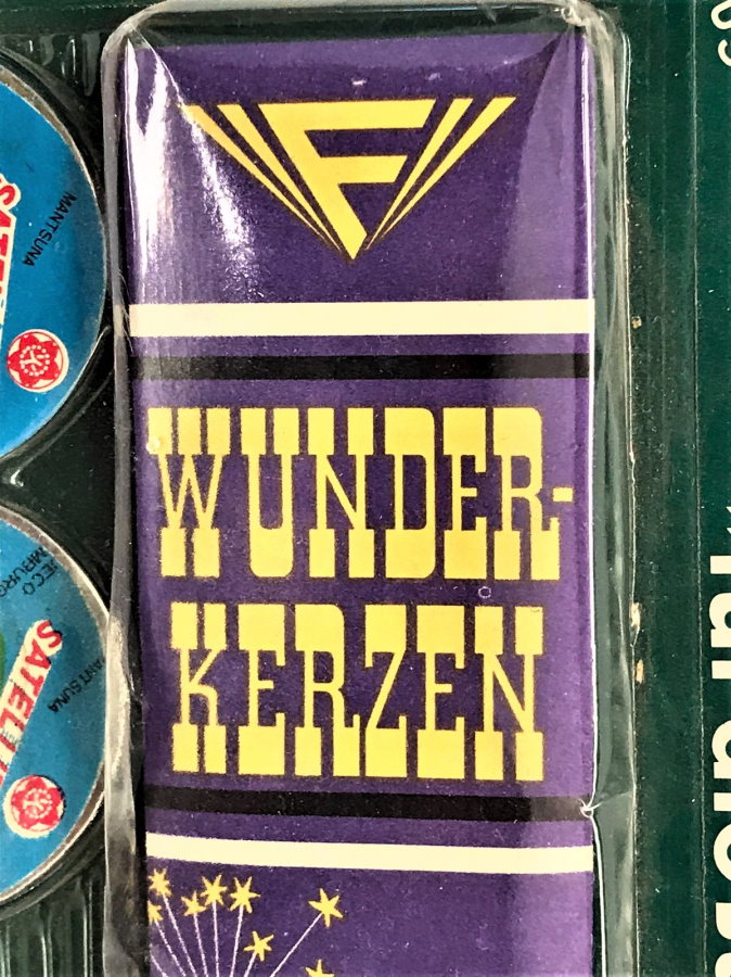 FEUERZAUBER FÜR DİE JUGEND KUTLAMA MAYTAP SETİ FİESTER ATEŞ BÜYÜSÜ GECLİK ATEŞİ 70 Lİ YILLAR