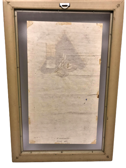 OSMANLI EL YAZMA SULTAN II. ABDÜLHAMİD TUĞRALI MADALYA BERAT BAŞARISINDAN DOLAYI YÜZBAŞIYA VERİLMİŞ 