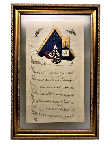 OSMANLI EL YAZMA SULTAN II. ABDÜLHAMİD TUĞRALI MADALYA BERAT BAŞARISINDAN DOLAYI YÜZBAŞIYA VERİLMİŞ 