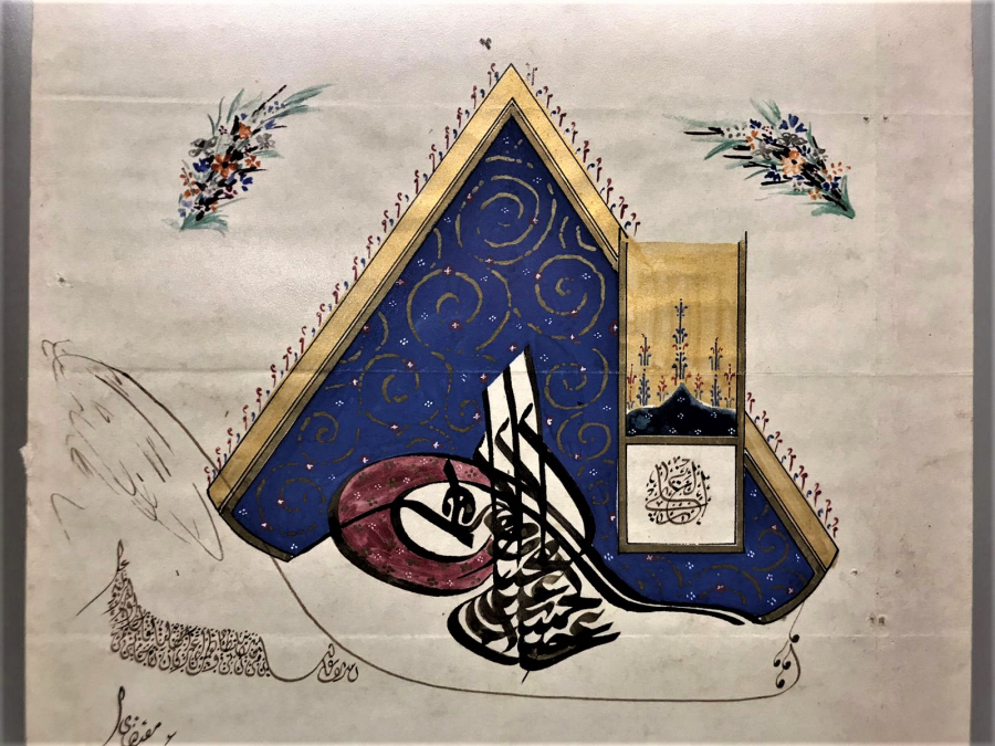 OSMANLI EL YAZMA SULTAN II. ABDÜLHAMİD TUĞRALI MADALYA BERAT BAŞARISINDAN DOLAYI YÜZBAŞIYA VERİLMİŞ 