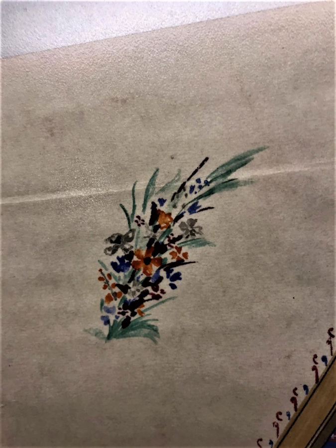 OSMANLI EL YAZMA SULTAN II. ABDÜLHAMİD TUĞRALI MADALYA BERAT BAŞARISINDAN DOLAYI YÜZBAŞIYA VERİLMİŞ 