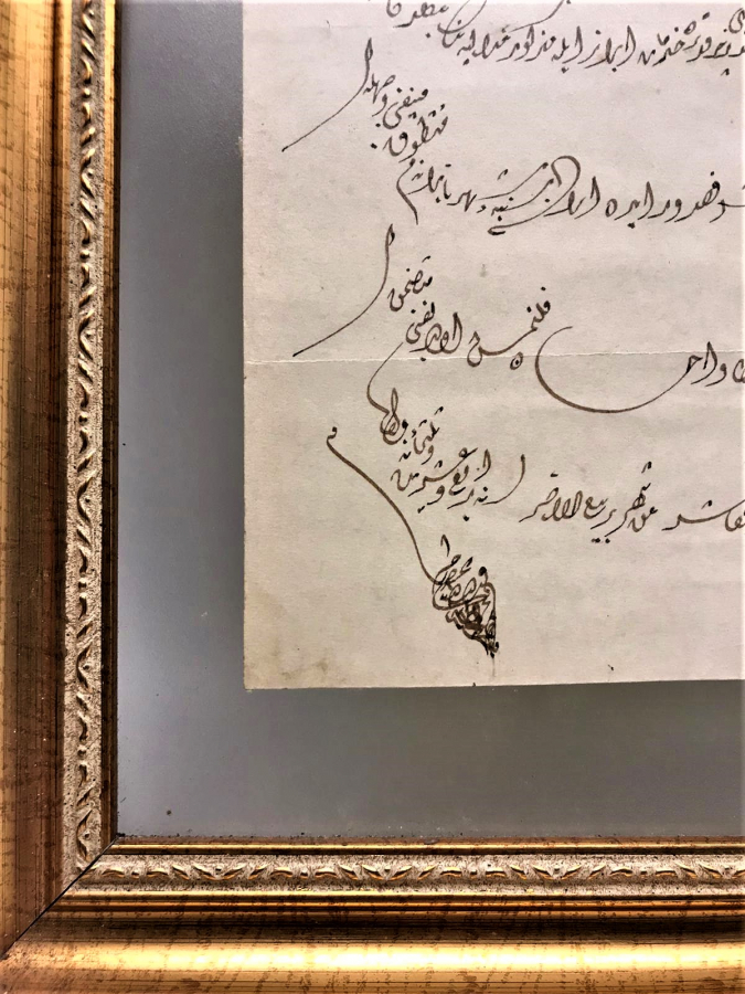 OSMANLI EL YAZMA SULTAN II. ABDÜLHAMİD TUĞRALI MADALYA BERAT BAŞARISINDAN DOLAYI YÜZBAŞIYA VERİLMİŞ 