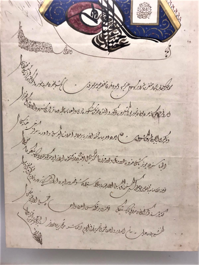 OSMANLI EL YAZMA SULTAN II. ABDÜLHAMİD TUĞRALI MADALYA BERAT BAŞARISINDAN DOLAYI YÜZBAŞIYA VERİLMİŞ 