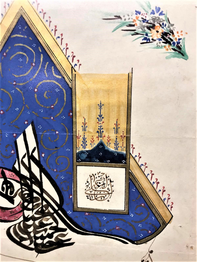 OSMANLI EL YAZMA SULTAN II. ABDÜLHAMİD TUĞRALI MADALYA BERAT BAŞARISINDAN DOLAYI YÜZBAŞIYA VERİLMİŞ 