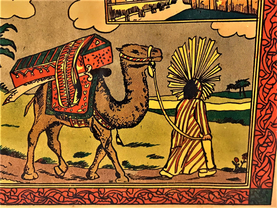 TAS BASKI HAZRETİ ALİ KENDİ TABUTUNU DEVE İLE CEKERKEN