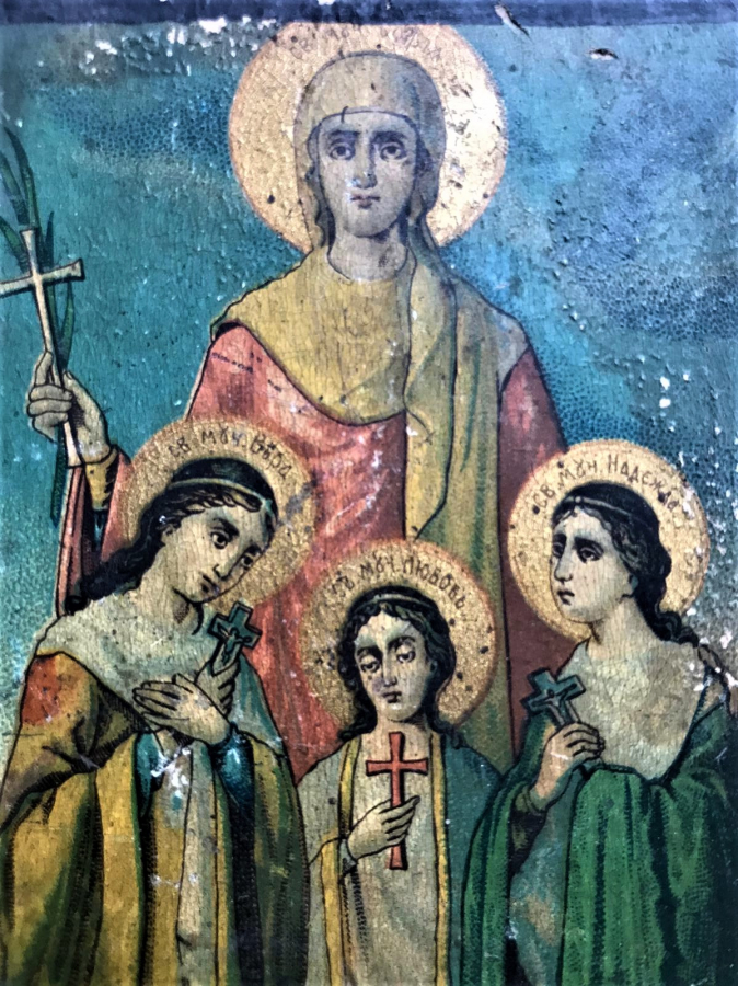 OSMANLI DÖNEMİ AHŞAP ÜZERİNE TAŞ RENKLİ BASKI KAGIT YAPIŞTIRILMIŞ ESKİ İKONA 