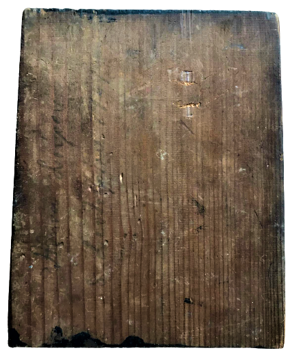 OSMANLI DÖNEMİ AHŞAP ÜZERİNE TAŞ RENKLİ BASKI KAGIT YAPIŞTIRILMIŞ ESKİ İKONA 