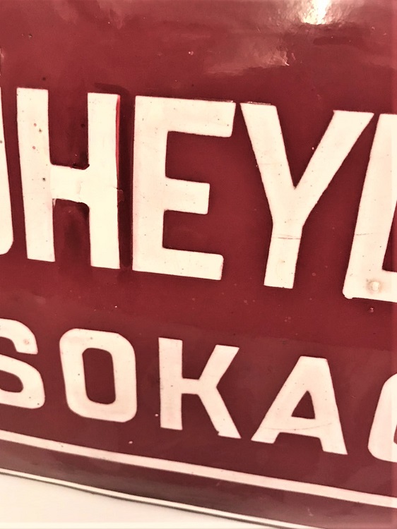 thumb1927 EMAYE BOMBELİ KIRMIZI BEYAZ KUHEYLAN SOKAK TABELASI iSTANBULUN ENTERESAN SOKAK ADLARINDAN OLAN EMAYE TABELA