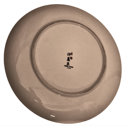 IMARI WARE JAPAN PORSELEN DUVAR TABAK 18 YÜZYIL COK RENKLİ 