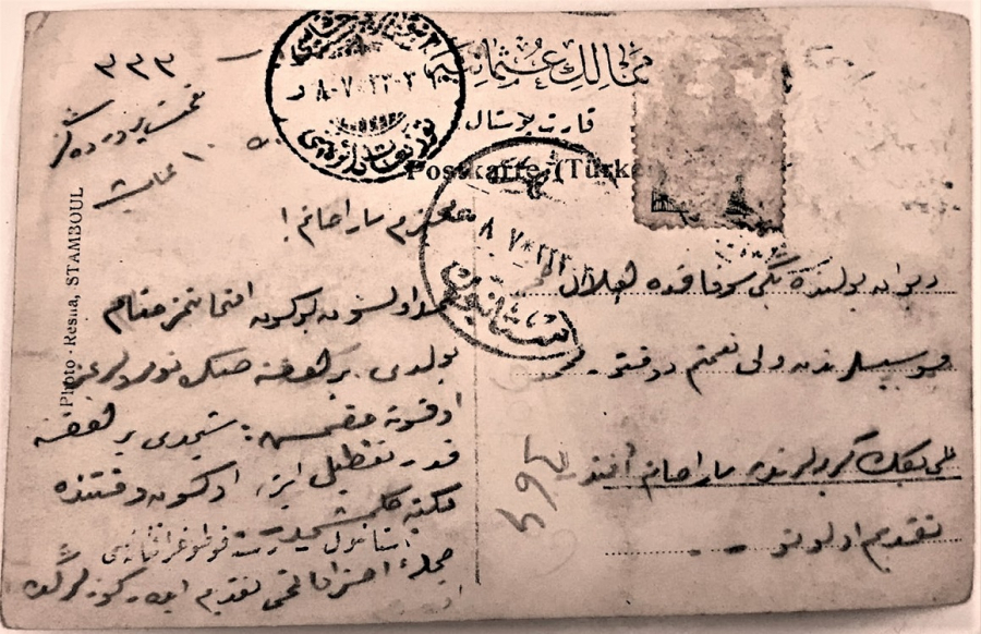 BÜYÜK VATAN ŞAİRİMİZ NAMIL KEMAL SEPİA KARTPOSTAL POSTADAN GECMİŞ DAMGALI