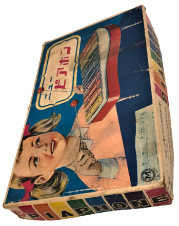 NEW PIAPHONE TRADE F.M.T. MARK MADE İN JAPAN OYUNCAK VURMALI PİANO