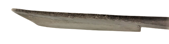 OSMANLI SICAK EL DÖGME TEK PARCA ÜZERİ İŞLEMELİ SATIR