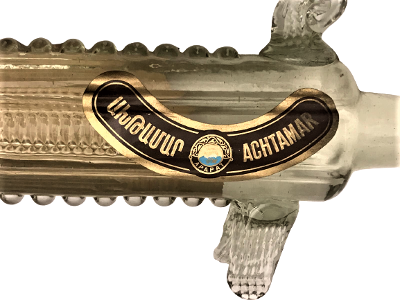 APARAT ACHTAMAR VAN AKDAMAR KİLİSE TEMALI KILIC ŞEKLİNDE İÇERSİ KONYAK DOLU İÇKİ ŞİŞE