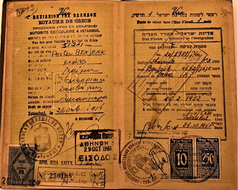İŞ ADAMI  TÜCCAR PERTEV BENJENK 1951 YILINDA ALDIGI TÜRKİYE CUMHURİTETİ ESKİ CERCEVELİ PASAPORTU 