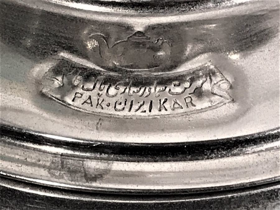 1940 IRAN GAZLA CALIŞAN  PİRİNC NIKEL KAPLAMA EKSİKSİZ METAL SEMAVER