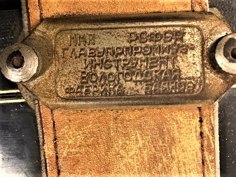 TAMAMEN EL İŞCİLİKLİ SEDEF KARMA MARKUTERİ VE TESTERE SÜSLEMELİ  CERKEZ AKORDİYON KÖRÜKLER DERİ 