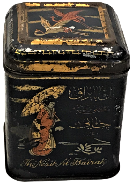 OSMANLI MUSTAFA NEZİH ALBAYRAK TENEKE KAPAKLI CAY KUTUSU