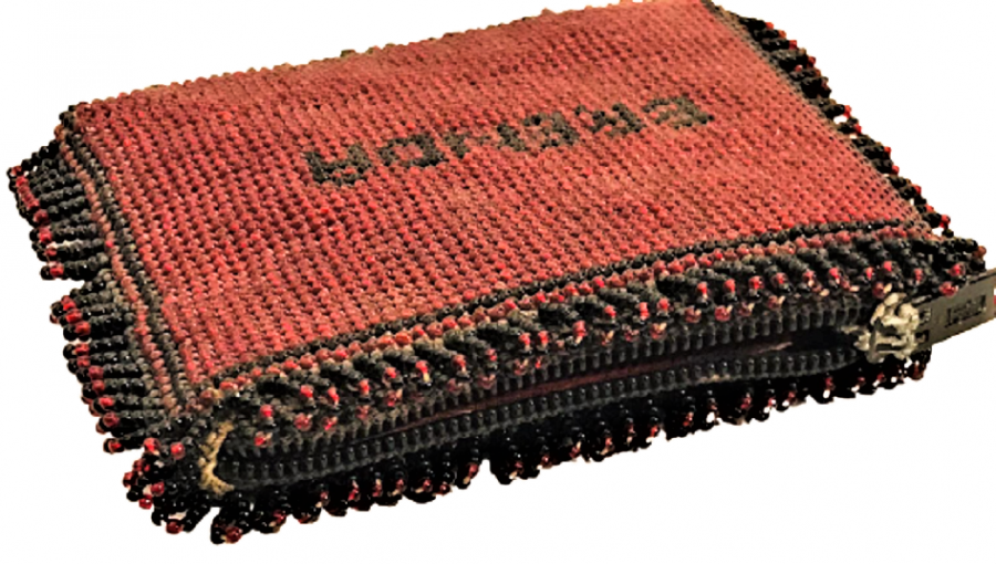 SİNOP HAPİSHANE İŞİ BORDO RENKDE KENARLAR SALLAMALI  BONCUK İŞİ BAYAN PARA CUZDAN I