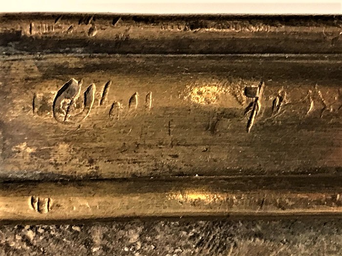 OSMANLI DÖNEMİ PİRİNC KASNAK KISMIDA YAZAN MUSİKA - İ HUMAYUN MEHTER BANDOSU TRAMPET