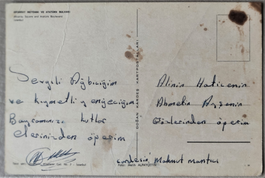  İSTANBUL AKSARAY MEYDANI VE ATATÜRK BULVARI KARTPOSTAL  ARKASI YAZILI 