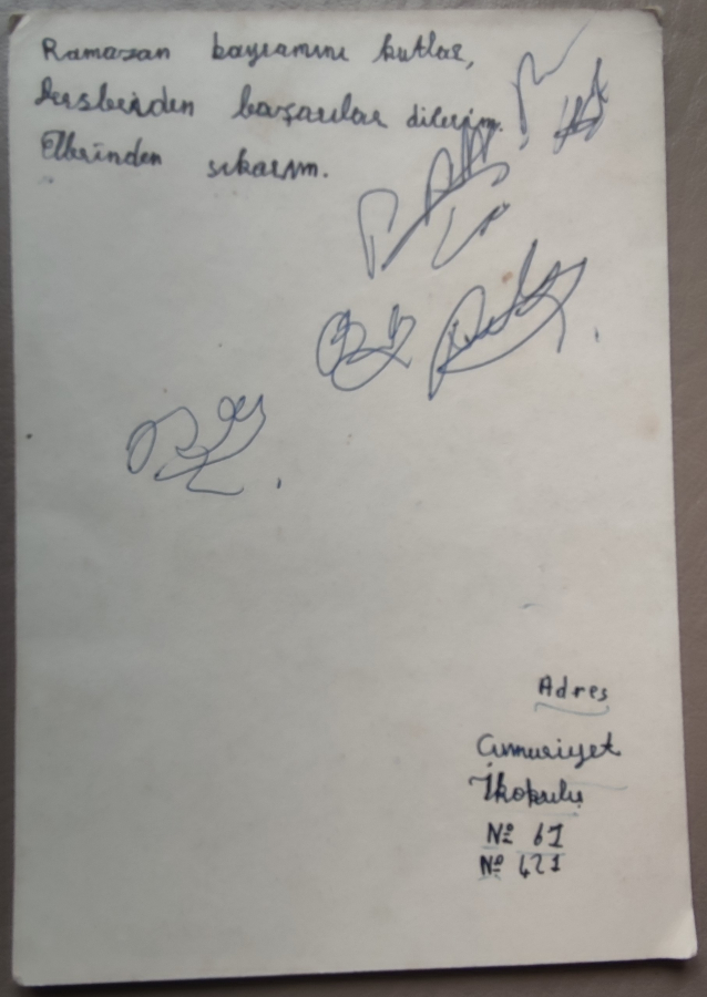 YUMURCAK İLKER İNANOGLU KARTPOSTAL ARKASI YAZILI 