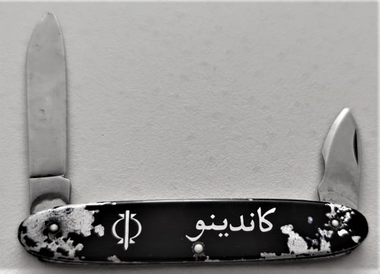 VİCTORINOX SWITZERLAND STAINLESS ROSTFREI CANDİNO SWİSS WATCH SAAT ACMA CAKI SI