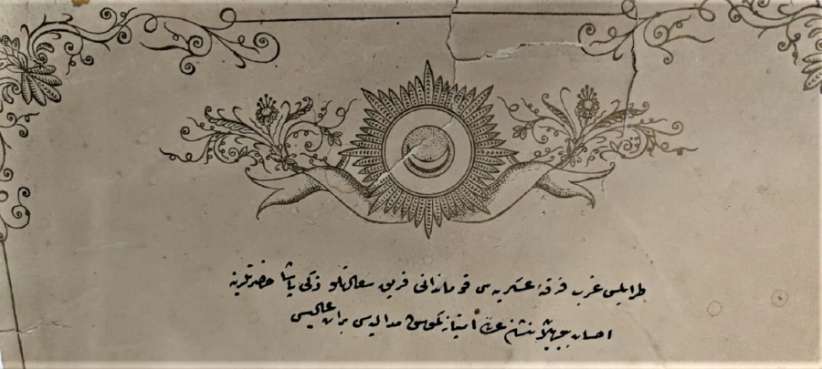 OSMANLI NIŞANI  BERAT ZARF ÜZERİ OSMANLICA YAZILARAK KULLANILMIŞDIR 